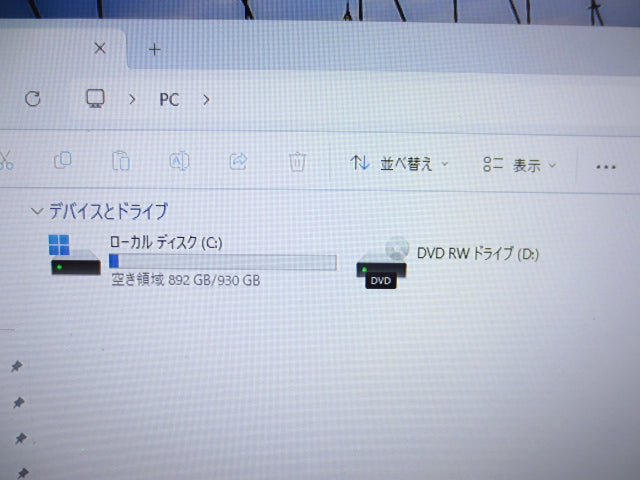 【中古】Dell Vostro 3470 デスクトップPC｜Core i5-8400・メモリ8GB・HDD1TB・Windows11 Pro搭載