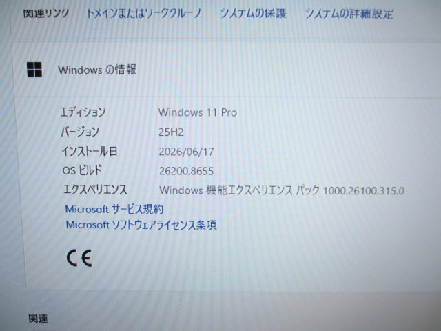 【中古】Dell OptiPlex 3060 SFF デスクトップPC｜Core i5-8500・メモリ8GB・HDD500GB・Windows11 Pro搭載