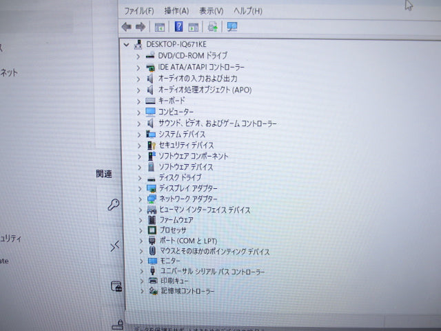 【中古】Dell OptiPlex 3060 SFF デスクトップPC｜Core i5-8500・メモリ8GB・HDD500GB・Windows11 Pro搭載