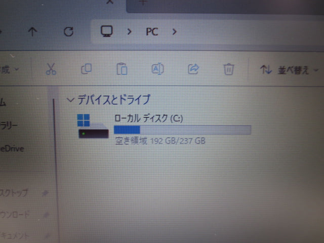 【中古】HP ProBook 450 G6 ノートPC｜Core i5-8265U・メモリ8GB・SSD256GB・ドライブ無・Windows11 Pro搭載