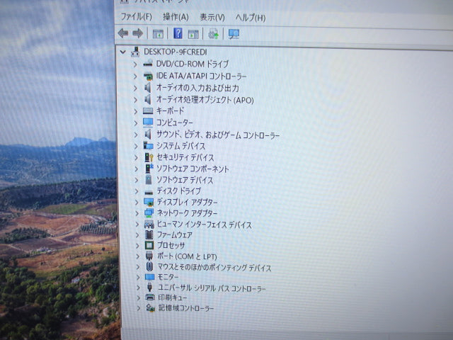 【中古】NEC Mate PC-MJM28LZ6ACS3 デスクトップPC｜Core i5-8400・メモリ8GB・HDD500GB・Windows11 Pro搭載
