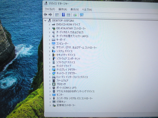 【中古】NEC Mate PC-MJM28LZ6ACS3 デスクトップPC｜Core i5-8400・メモリ8GB・HDD500GB・Windows11 Pro搭載