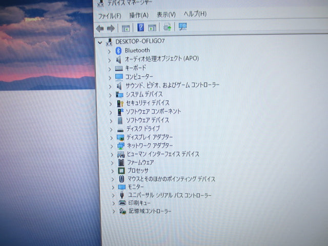 【中古】EPSON Endeavor ST190 デスクトップPC｜Core i5-8500T・メモリ8GB・SSD256GB・Windows11 Pro搭載