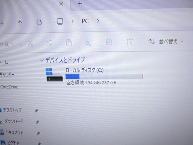 【中古】EPSON Endeavor ST190 デスクトップPC｜Core i5-8500T・メモリ8GB・SSD256GB・Windows11 Pro搭載