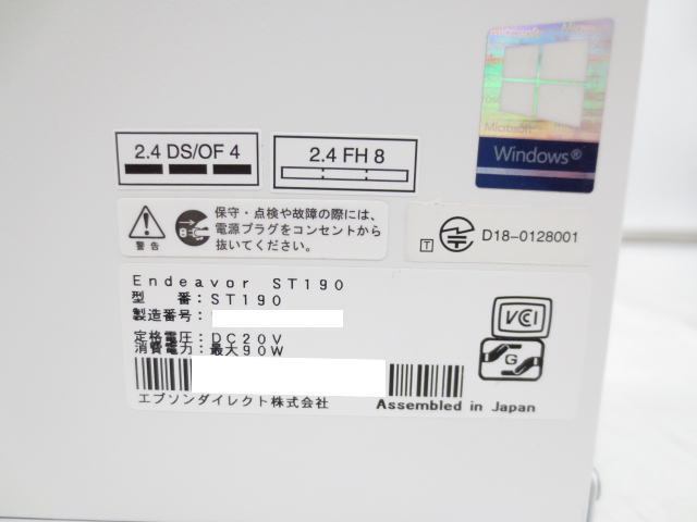 【中古】EPSON Endeavor ST190 デスクトップPC｜Core i5-8500T・メモリ8GB・SSD256GB・Windows11 Pro搭載