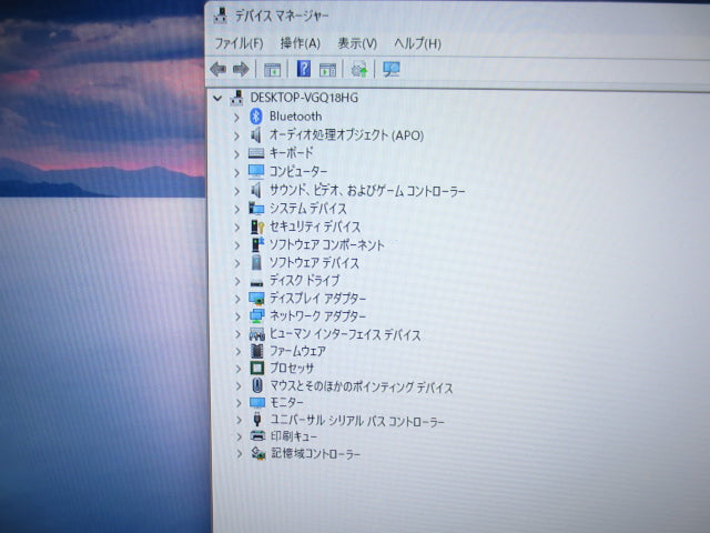 【中古】EPSON Endeavor ST190 デスクトップPC｜Core i5-8500T・メモリ8GB・SSD256GB・Windows11 Pro搭載