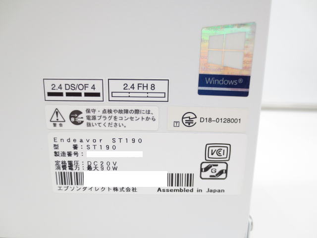 【中古】EPSON Endeavor ST190 デスクトップPC｜Core i5-8500T・メモリ8GB・SSD256GB・Windows11 Pro搭載