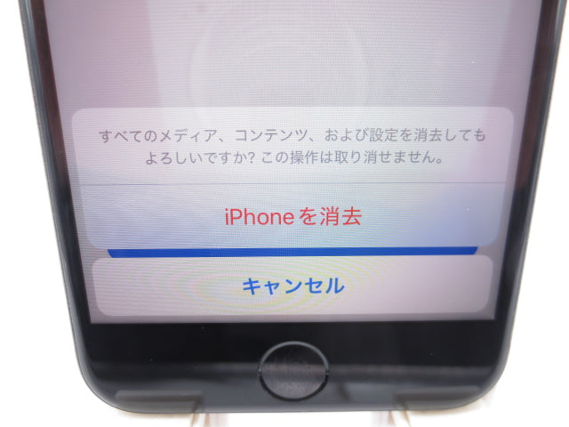 【中古】Apple iPhoneSE 第3世代 64GB A2782 MMYD3J/A スターライト SIMフリー 利用制限○ バッテリー81% 初期化済み