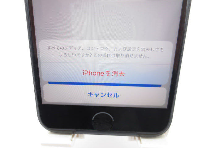 【中古】Apple iPhoneSE 第3世代 64GB A2782 MMYC3J/A ミッドナイト SIMフリー 利用制限○ バッテリー79% 初期化済み