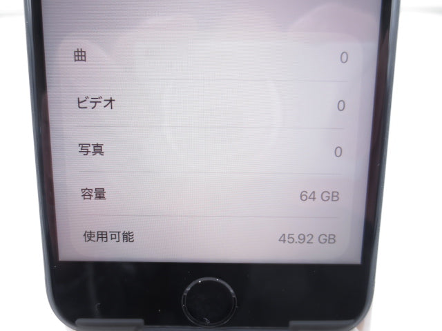 【中古】Apple iPhoneSE 第3世代 64GB A2782 MMYC3J/A ミッドナイト SIMフリー 利用制限○ バッテリー89% 初期化済み