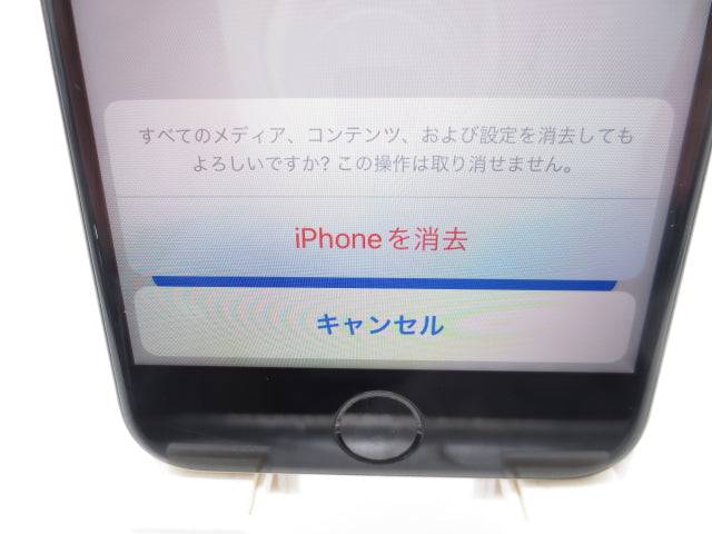 【中古】Apple iPhoneSE 第3世代 64GB A2782 MMYD3J/A スターライト SIMフリー 利用制限○ バッテリー82% 初期化済み