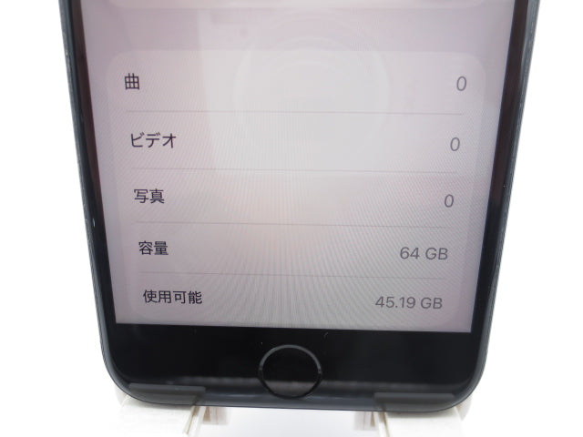 【中古】Apple iPhoneSE 第3世代 64GB A2782 MMYC3J/A ミッドナイト SIMフリー 利用制限○ バッテリー81% 初期化済み